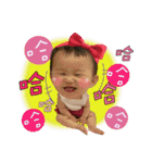 Hsuan happiness of the day（個別スタンプ：4）