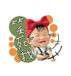 Hsuan happiness of the day（個別スタンプ：7）
