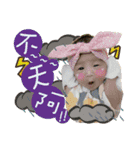 Hsuan happiness of the day（個別スタンプ：11）