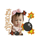 Hsuan happiness of the day（個別スタンプ：14）