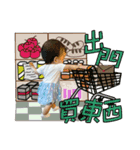 Hsuan happiness of the day（個別スタンプ：16）