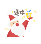 Merry X'mas 2017（個別スタンプ：3）