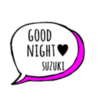 【SUZUKI】専用スタンプ（個別スタンプ：2）