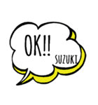 【SUZUKI】専用スタンプ（個別スタンプ：5）