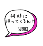 【SUZUKI】専用スタンプ（個別スタンプ：21）