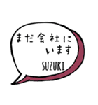 【SUZUKI】専用スタンプ（個別スタンプ：22）