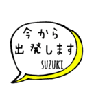 【SUZUKI】専用スタンプ（個別スタンプ：28）