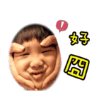 KID FACE（個別スタンプ：5）