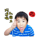 KID FACE（個別スタンプ：15）