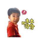 KID FACE（個別スタンプ：23）