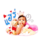 Nong Lulla Lulla（個別スタンプ：14）