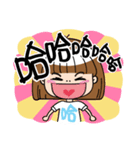 Good day！（個別スタンプ：8）