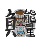 Good day！（個別スタンプ：14）