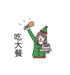 the girl who loves christmas（個別スタンプ：10）