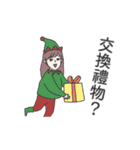 the girl who loves christmas（個別スタンプ：11）