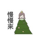 the girl who loves christmas（個別スタンプ：16）