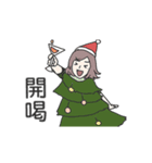 the girl who loves christmas（個別スタンプ：17）