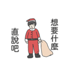 the man who dislike christmas（個別スタンプ：4）