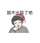 the man who dislike christmas（個別スタンプ：5）