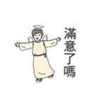 the man who dislike christmas（個別スタンプ：22）