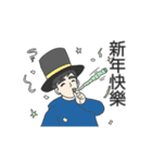 the man who dislike christmas（個別スタンプ：23）