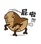 Very cute cockroach NO.1（個別スタンプ：2）