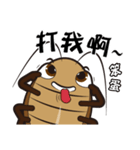 Very cute cockroach NO.1（個別スタンプ：3）