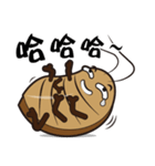 Very cute cockroach NO.1（個別スタンプ：4）