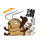 Very cute cockroach NO.1（個別スタンプ：11）