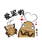 Very cute cockroach NO.1（個別スタンプ：13）