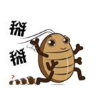 Very cute cockroach NO.1（個別スタンプ：16）