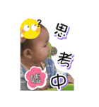 A girl baby（個別スタンプ：8）