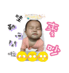 A girl baby（個別スタンプ：17）