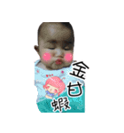 A girl baby（個別スタンプ：23）