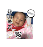 A girl baby（個別スタンプ：29）