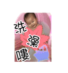 A girl baby（個別スタンプ：30）