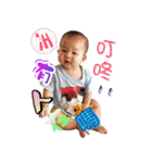 A girl baby（個別スタンプ：34）