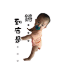 A girl baby（個別スタンプ：35）