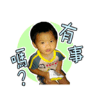 Brothers and sister stickers（個別スタンプ：7）