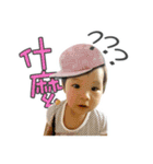 Brothers and sister stickers（個別スタンプ：15）