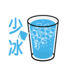 BENLION-TAIWAN DRINK ＆BUBBLE TEA VER.46（個別スタンプ：15）