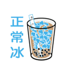 BENLION-TAIWAN DRINK ＆BUBBLE TEA VER.46（個別スタンプ：16）