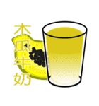 BENLION-TAIWAN DRINK ＆BUBBLE TEA VER.46（個別スタンプ：21）