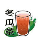 BENLION-TAIWAN DRINK ＆BUBBLE TEA VER.46（個別スタンプ：24）