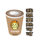 BENLION-TAIWAN DRINK ＆BUBBLE TEA VER.46（個別スタンプ：35）