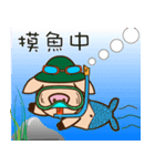 Mermaid Pig（個別スタンプ：6）