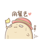 Mr.Fat's FatStyle（個別スタンプ：31）