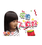 Dora Happy life（個別スタンプ：2）