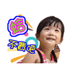 Dora Happy life（個別スタンプ：5）