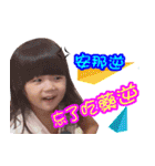 Dora Happy life（個別スタンプ：14）